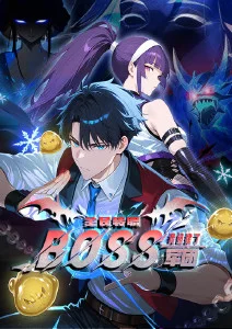 纸上江湖 武侠动漫